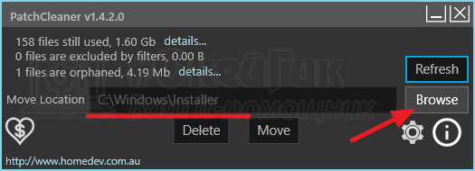 can you move the windows installer folder